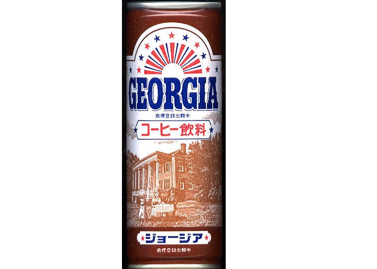 絶版車 MTGarage Kawasaki Z1B 1975 出来事1